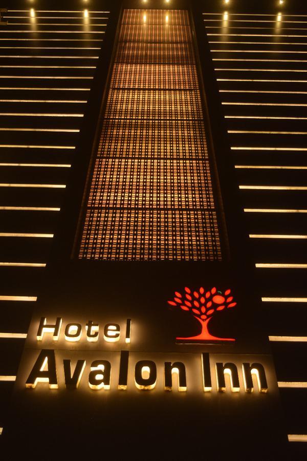 Hotel Avalon Inn Ambikāpur Kültér fotó